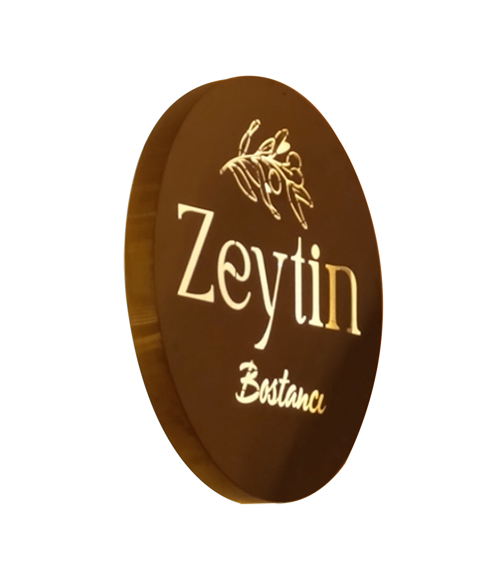 Hakkımızda
